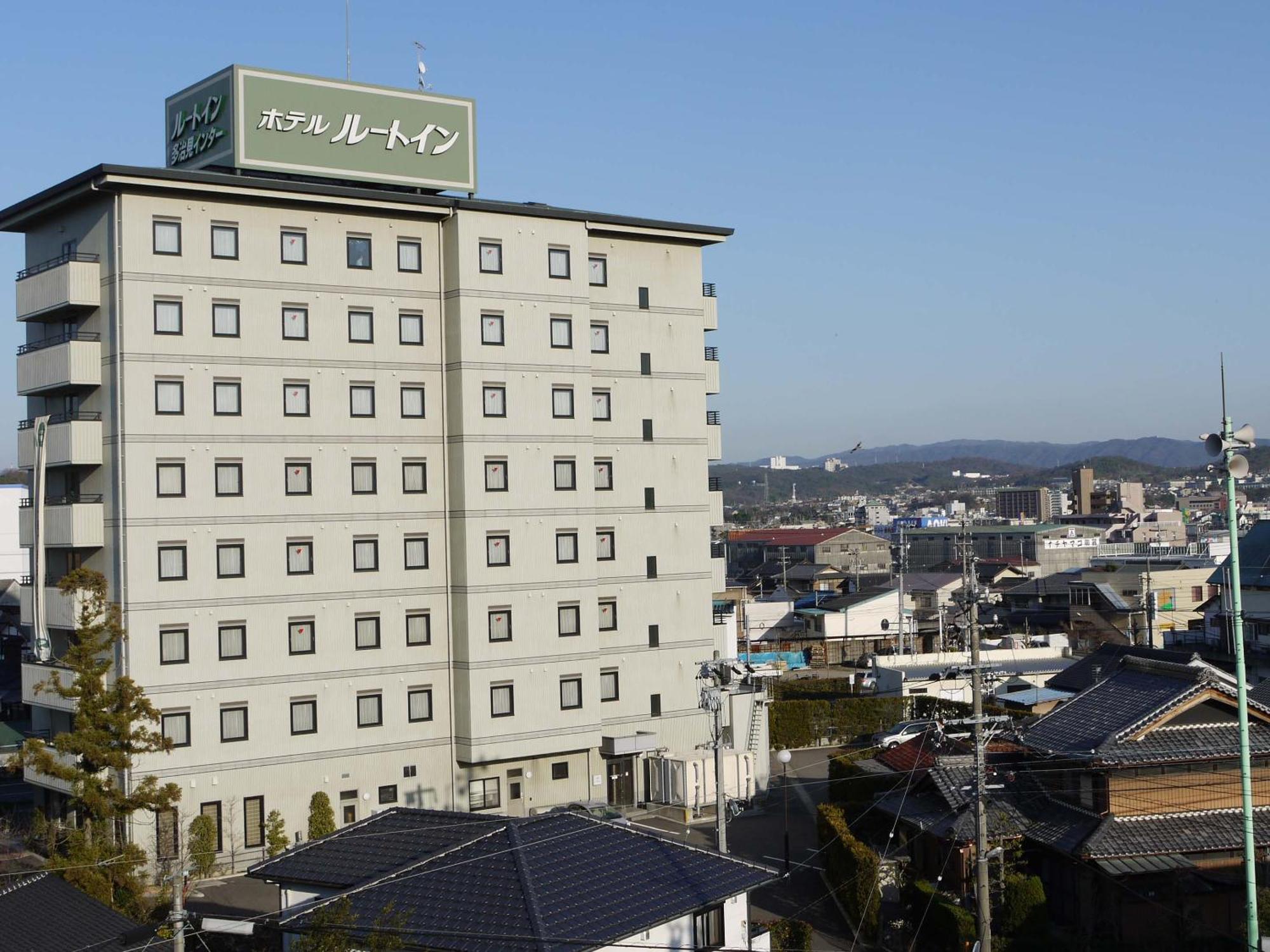 Route-inn Inter Tajimi