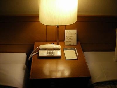 Route-inn Inter Hotel 3*